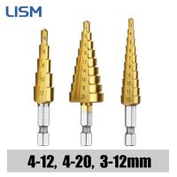 ❧✥卐 3Pcs HSS Straight Groove Step Drill Bit Set Titanium Coated Step Universal Drill Bit Set for Wood Metal Drilling Hole Power Tool