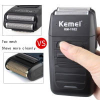 Powerful Mens Shaver Kemei Electric Beard Razor Kmei Rasor Baldheaded Kemel Trimmer Kamei Whisker Cut Kemey Machine for Shaving