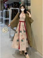 Spot parcel post Large Size Womens Clothing New Chinese Style Han Chinese Clothing Strap Dress Womens Summer Fat mm Zen Long Skirt Cardigan Two-Piece Set