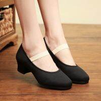 hot【DT】 SUN LISA Womens Ladys Girls Teachers Dancing Shoes Soft Pointe Ballet Jazz Canvas Chunky Heel