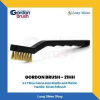 Gordon Brush - 21HH แปรงป้องกันไฟฟ้าสถิตย์ แปรงESD สำหรับงานอิเล็กทรอนิกส์ (ออกใบกำกับภาษีได้*)