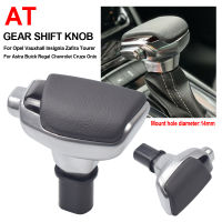 ยี่ห้อใหม่คุณภาพสูงเกียร์อัตโนมัติเกียร์ Shift Knob สำหรับ Opel Insignia Astra Zafira Tourer สำหรับ Buick Regal Excelle GT