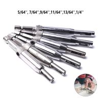 6pcs Self Centering Hinge Drill Bit Door Cabinet Hinge Locating Hole Cutter Woodworking Tool HSS Center Drill Bit 5/64-1/4