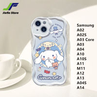 เคสโทรศัพท์การ์ตูนรูปสุนัขน่ารักดีไซน์ใหม่ JieFie สำหรับ Samsung A02 / A02S/A03แกน/A03/A04 / A10 / A10S / A11 / M11 / A12 / A13 / A04S/A14ครีมขอบคลื่น TPU เคสป้องกันแรงกระเทือน