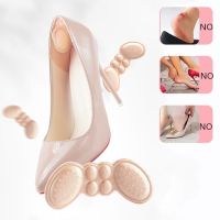 【CW】 New Thicken Heel Adjust Size Adhesive Heels Grips Protector Sticker Pain Foot Insert