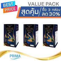 พิเศษ! Prima Coffee Vitallife ซื้อ 3 กล่อง ลด 30% - กาแฟปรุงสำเร็จ สูตรดูแลรูปร่างและควบคุมน้ำหนัก