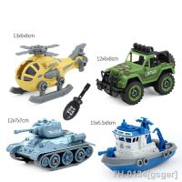 ✎✓♦ 15 estilos meninos brinquedo desmontagem engenharia edifício do carro diy bloco crianças puzzle brinquedos para porca montagem veículo escavadeira