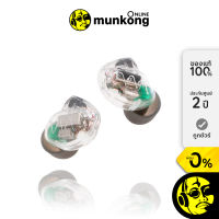 Westone Audio Pro X30 หูฟัง in ear by munkong