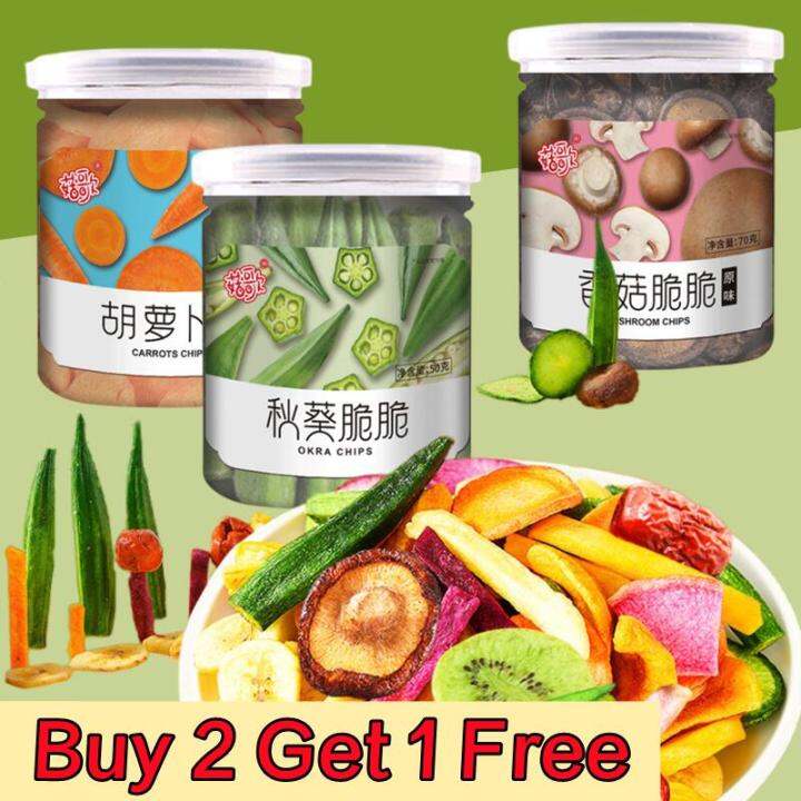 【Buy 2 Get 1 Free】crispy vegetable chips mixed dried fruits and