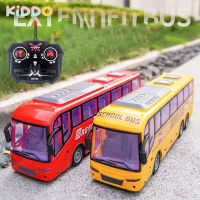 RC Bus 130 2.4G Remote Control Bus City Express High Speed 4 Channels TourBus Model Bus with Realistic with Light Kids Toys