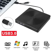 USB 3.0 Type-C ภายนอกดีวีดี/ซีดีไดรฟ์เครื่องเขียน DVD-RW สำหรับพีซีแล็ปท็อปความเร็วสูงเครื่องเขียน DVD RW เครื่องเขียนซีดีหน่วยความจำพกพาเพรียวบาง