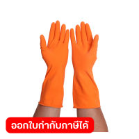 KRATING ถุงมือยางธรรมชาติ สีส้ม ใหญ่ L