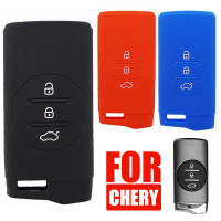 Bg 2023 203 Button For Chery Tiggo 7PRO 7 8 Arrizo 5Pro Gx 5X EQ7 LX TXL Exeed 2020 2021 Remote Car Key Case Shell Cover Cherri Tigo 7Pro