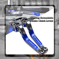 For CFMOTO 400NK 650NK 2016 2017 2018 400 650 NK Motorcycle CNC Adjustable Folding Extendable Brake Clutch Levers