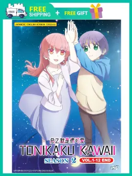 ANIME TONIKAKU KAWAII COMPLETE TV SERIES VOL.1-12 END DVD ENG SUBS + FREE  ANIME