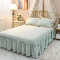 ▦♠ Pink Cool Ice Silk Bed Skirt Single Piece Bedspread Hollowed Out Lace Pillowcase Non Slip with Strap Solid Colour Lace Bed Sheet