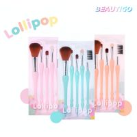 ชุดแปรงแต่งหน้า 5 ชิ้น MEILINDA LOLLIPOP MAKEUP BRUSH