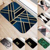 【CC】▧▣❉  Gold Striped Doormat 40X60cm Anti-Slip Floor Indoor Rug