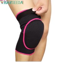 ❀ 1Pair Girl Sponge Knees Protection Knee Pads High Elastic Anticollision Knee Protector Support For Women Lady Dancing Volleyball