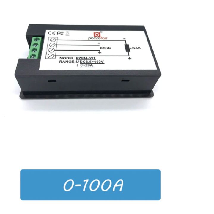 ลดราคาพิเศษ30-ของมีจำนวนจำกัด-watt-meter-dc-มิเตอร์ดิจิตอล-0-100a-6-5-100v-แสดง-โวลท์-แอมป์-วัตต์-แล-ราคาถูกที่สุด-ลดราคา30