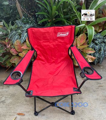 สินค้าพร้อมส่ง เก้าอี้แคมป์ปิ้ง เก้าอี้สนาม เก้าอี้ Coleman Arm chair (สีแดง) พร้อมชุดที่วางเครื่องดื่มแคมป์ 2 ข้าง