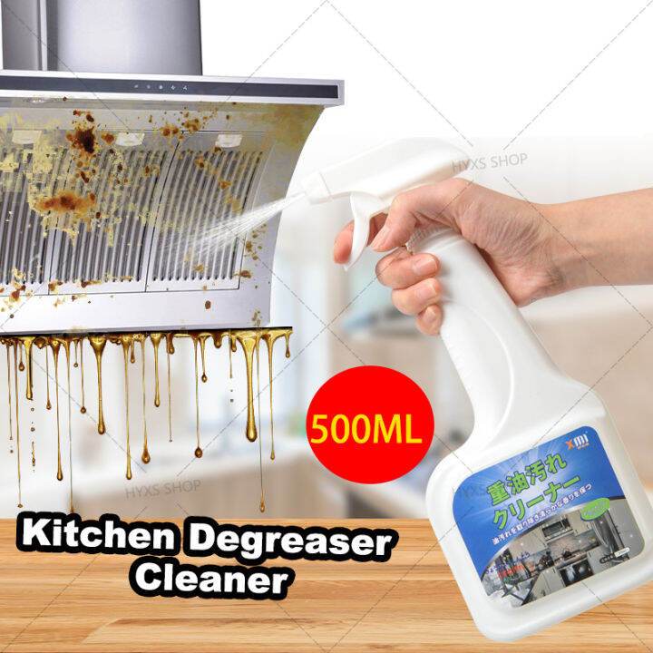 500ml Kitchen Oil Cleaner Kitchen Degreaser Cleaner Spray Multi Purpose ...