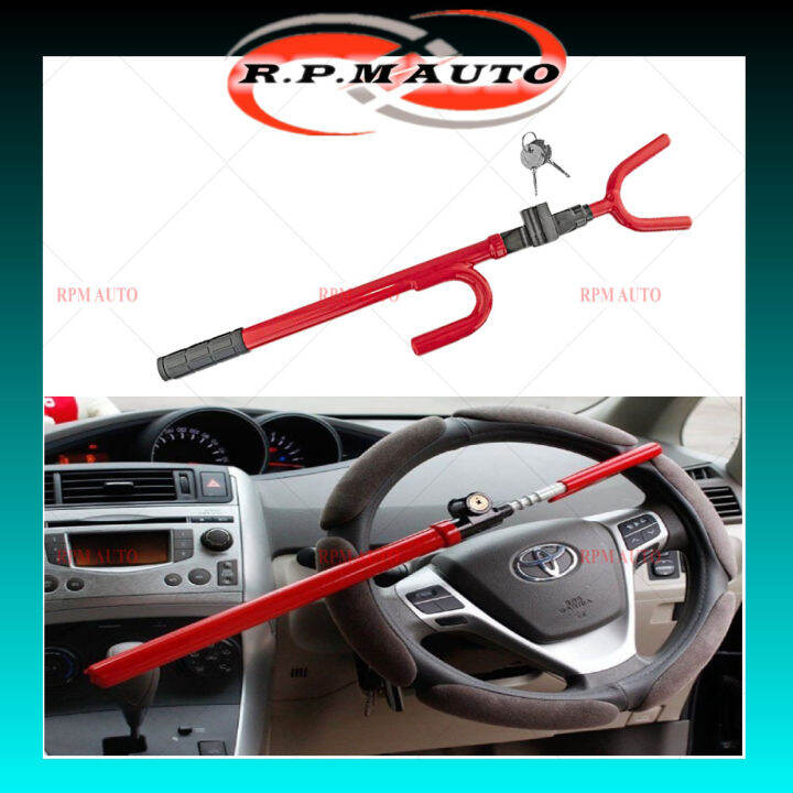 Steering Wheel Lock, Car Lock, Vehicle Security Lock, Kunci Kereta