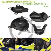 ปกสำหรับ BMW ป้องกันเครื่องยนต์มอเตอร์ไซค์ S1000R 2009-2016 &amp; S1000RR 2009-2016 &amp; HP4