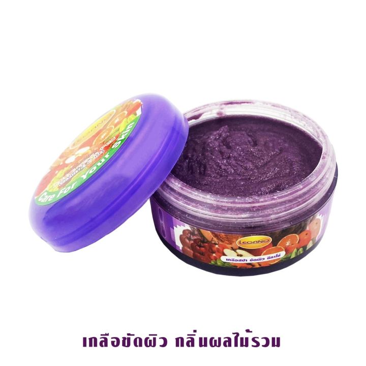 legano-เกลือสปาขัดผิว-ผลไม้รวม-250g-เกลือสปาขัดผิวขาว-เนียนนุ่มน่าสัมผัส-เกลืออาบน้ำ-เกลือฟอกผิว-เม็ดละเอียด-ไอเทมเพื่อผิวสวย-แพ็ค1