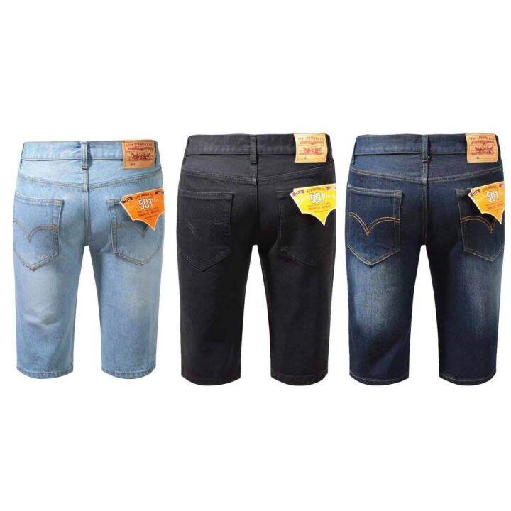 DENIM SHORTS FOR MEN Lazada PH