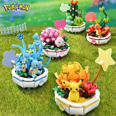 New Pokemon Building Block Pikachu Charmander Squirtle Model Toy Home Decoration Plant Potted Flower Brick Girl Toy Child Gift