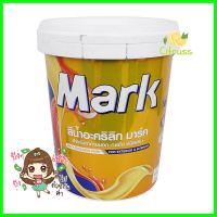 สีน้ำทาภายนอก CAPTAIN MARK #927 สีขาวชมพู 5 แกลลอนWATER-BASED EXTERIOR PAINT CAPTAIN MARK #927 WHITE PINK 5GAL **ลดราคาจัดหนัก **