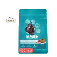 Iams แมวโต เลี้ยงในบ้าน ควบคุมก้อนขนและน้ำหนัก 1Kg