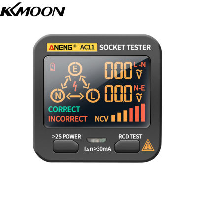 KKmoon เครื่องตรวจจับการรั่วไหลไฟฟ้าเครื่องทดสอบซ็อกเก็ต AC11จอแสดงผล LCD,สายดินศูนย์เส้นลวดไฟฟ้ามัลติฟังก์ชั่นไฟฟ้าสโคป RCD NCV วงจรเครื่องทดสอบไฟฟ้าเครื่องตรวจจับขั้วปลั๊ก UK