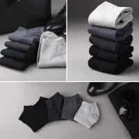 10Pairslot Bamboo Fiber Men Socks Large Size Short Ankle Business Black Male Meias Socks Breathable Men Plue Size EU38-48