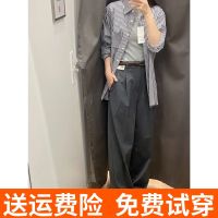 Uniqlo 2023 autumn pleated wide-leg pants suit pants commuter casual wide-leg high waist interview straight-leg pants 463182