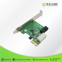 Front panel USB 3.0  SilverStone PCI Express Card USB 3.0 SST-EC03B-P-A1 (ประกัน 1 ปี)/ PC Gallery