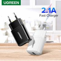 Ugreen 5V 2.1A USB ที่ชาร์จสำหรับไอโฟน14 13 12 Pro สูงสุด X 8อะแดปเตอร์ติดผนังเร็ว S21 Samsung Xiaomi Redmi โทรศัพท์