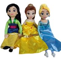 【CC】 Belle Mulan Cinderella Anna Birthday Child