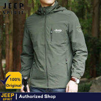 JEEP SPIRIT เสื้อแจ็คเก็ตขนาดใหญ่ของผู้ชายคนใหม่ฤดูใบไม้ร่วง,เสื้อโค้ทแบบคอตั้งทรงหลวมหมวกแบบถอดออกได้