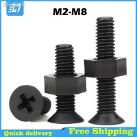 ❀﹍▣ Black Nylon Plastic Flat Head Machine Screw Countersunk Bolt Hex Nut M2 M3 M4 M5 M6 M8