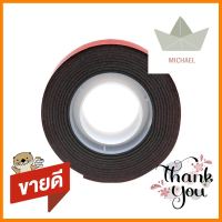 เทปกาว 2 หน้า ชนิดแรงยึดสูง 3M 19 มม.x1.5 ม.DOUBLE-SIDED MOUNTING TAPE 3M EXTREME 19MMX1.5M **พลาดไม่ได้แล้วจ้ะแม่**