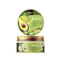 Mask Junhom Herbal มาร์คจันทร์หอม มาร์คผิวกาย 300 g.( 1 กระปุก )