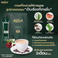 BiLynd Koffee Plus กาแฟสูตรหญ้าหวาน