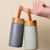 Insulated Coffee Mug 304 Stainless Steel Tumbler Water Thermos Vacuum Flask Mini Water Bottle Portable Travel Mug Thermal Cup2023