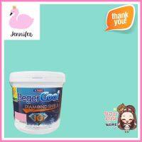 สีน้ำทาภายนอก BEGERCOOL DIAMONDSHIELD 10 #048-4 สี CRYSTALYN กึ่งเงา 9 ลิตรWATER-BASED EXTERIOR PAINT BEGERCOOL DIAMONDSHIELD 10 #048-4 CRYSTALYN SEMI-GLOSS 9L **สามารถออกใบกำกับภาษีได้ค่ะ**