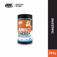 OPTIMUM NUTRITION Amino Energy + Electrolytes Energy Drink Powder 30 Serving - กรดอะมิโนชนิดผง เติมความสดชื่น กระตุ้นการสังเคราะห์โปรตีนเพื่อสร้างกล้ามเนื้อ/TANGERINE WAVE