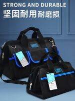 ☃ Shangjiang tool bag thickened wear-resistant electrician multi-functional large one-shoulder cloth telecom repair