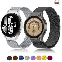 ✠▥✈ Milanese Band For Samsung Galaxy Watch 5/4/4 Classic 44mm 40mm 46mm 42mm No Gaps Metal Bracelet Galaxy Watch 5 pro 45mm Strap