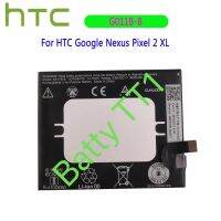 แบตเตอรี่ HTC Google Nexus Pixel 2 XL G011B-B 3830mAh ประกัน 3 เดือน